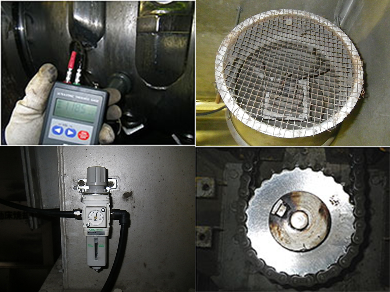 機械系メンテナンス