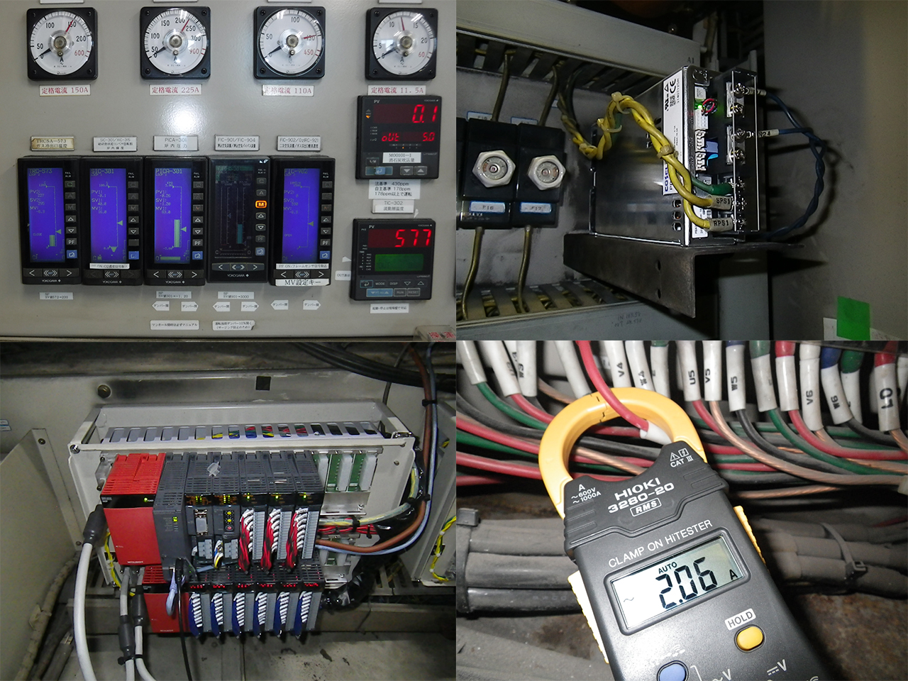 電気系メンテナンス